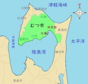 下北半島図