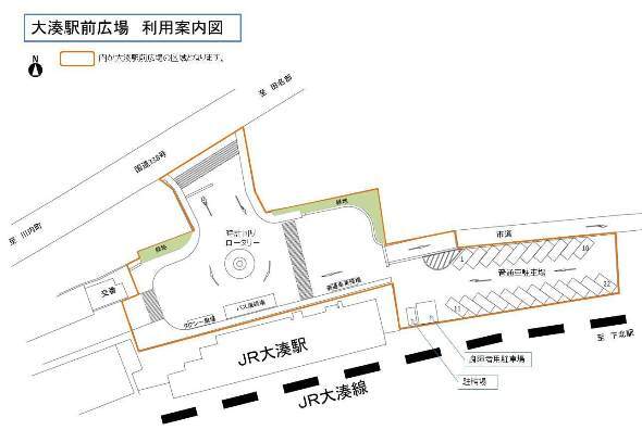 大湊駅前広場利用案内図