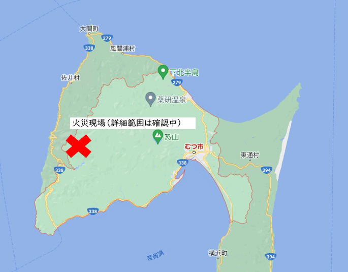 林野火災地図