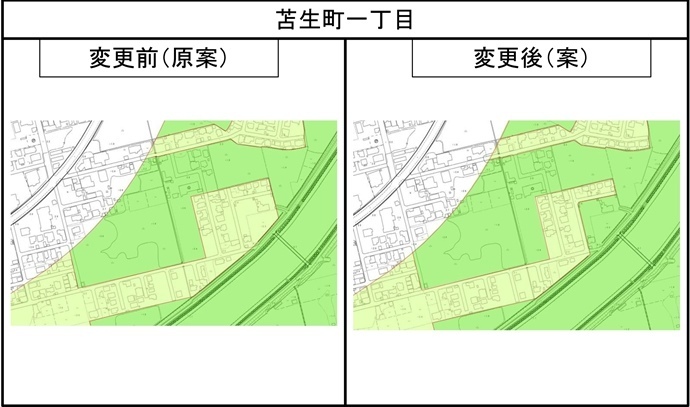 苫生町一丁目 原案・案 対照図