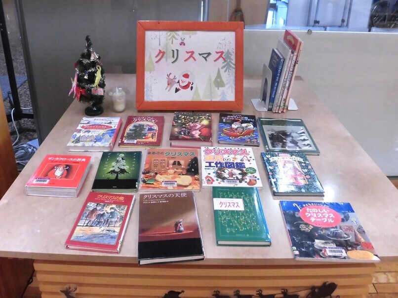 児童季節の展示「クリスマス」